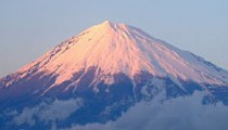 sizuoka